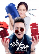 探讨大唐荣耀的世界观及其文化背景